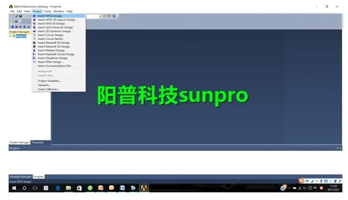 ansys怎么把两个体合成一个